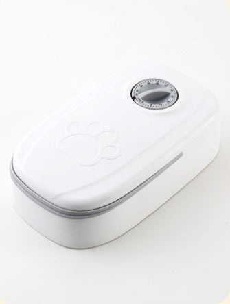 Sainishops™Smart Pet Food Dispenser Bowl